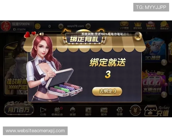 六合彩棋牌常见问题解答帮助玩家解决游戏中遇到的各种疑难问题的详细解读