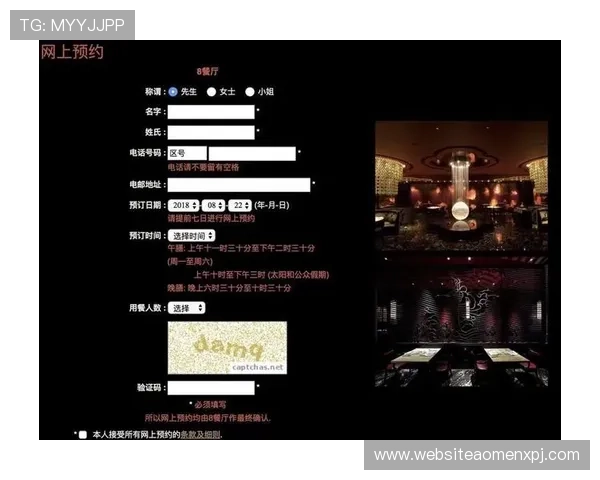 新葡京app手机操作技巧分享提升游戏水平实现快速赢取丰厚奖金