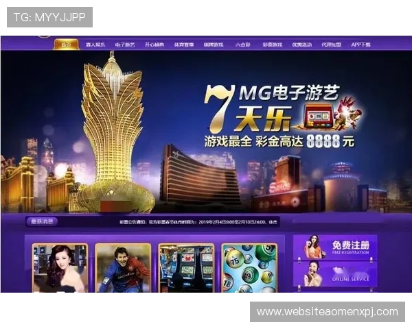 新葡京官方网站介绍多样化的游戏类型和特色玩法，满足不同玩家需求