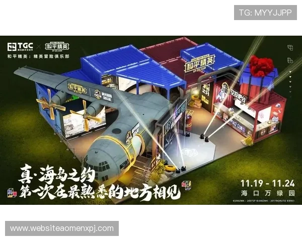 新葡新京集团网站详细展示公司旗下多款热门网络游戏介绍与特色