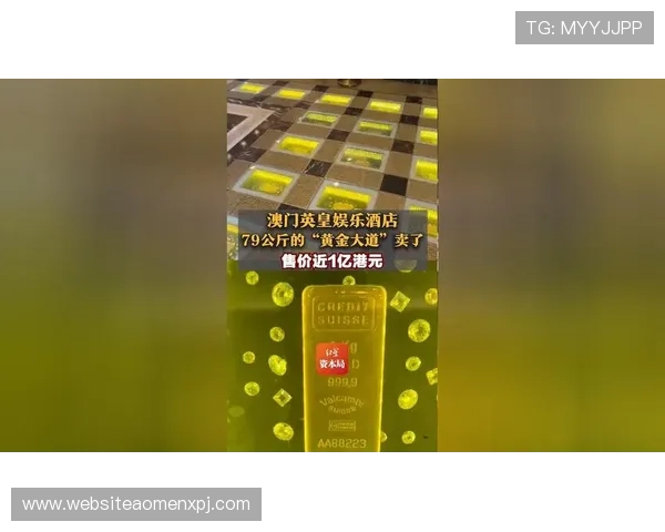 澳门英皇官方客服全天在线，快速解决玩家在游戏过程中遇到的各种问题与技术难题