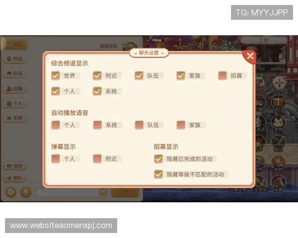 皇家棋牌社交互动功能详解：好友系统、聊天功能与组队玩法介绍