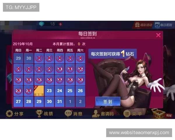 葡京手机网址官方登录入口,确保每次游戏都安全顺畅