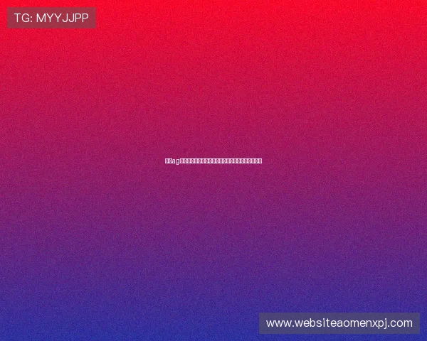 亚游ag视讯全面升级，带来更加丰富刺激的线上娱乐新体验